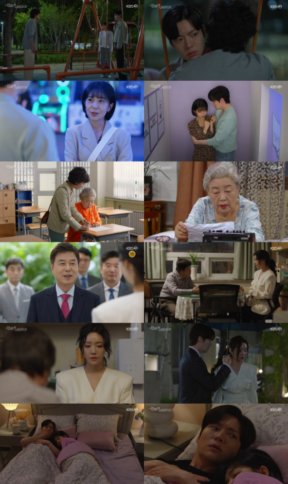 KBS 2 TV 주말드라마 '진짜가 나타났다!'./사진=KBS 2TV 주말드라마 '진짜가 나타났다!' 방송 화면 캡처