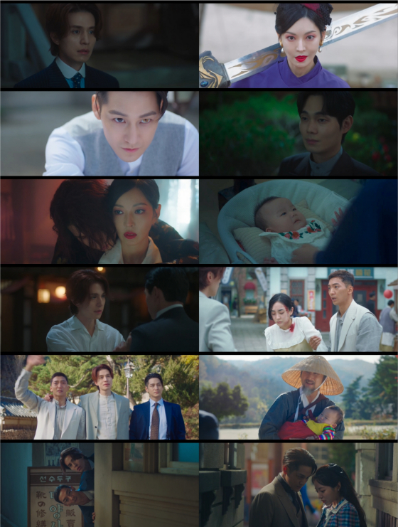 tvN 토일드라마 '구미호뎐1938'./사진=tvN '구미호뎐1938' 5회 영상 캡처