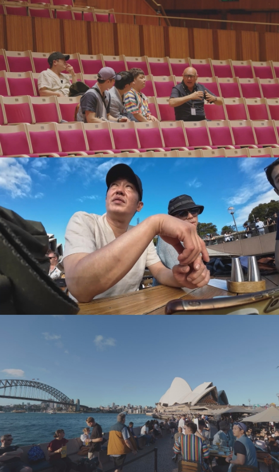 tvN '부산촌놈 in 시드니'./사진제공=tvN '부산촌놈 in 시드니'