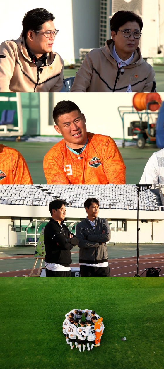 JTBC '뭉쳐야 찬다 2'./사진제공=JTBC '뭉쳐야 찬다 2'