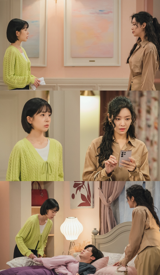 KBS 2TV 주말드라마 '진짜가 나타났다!'./사진제공=빅토리콘텐츠