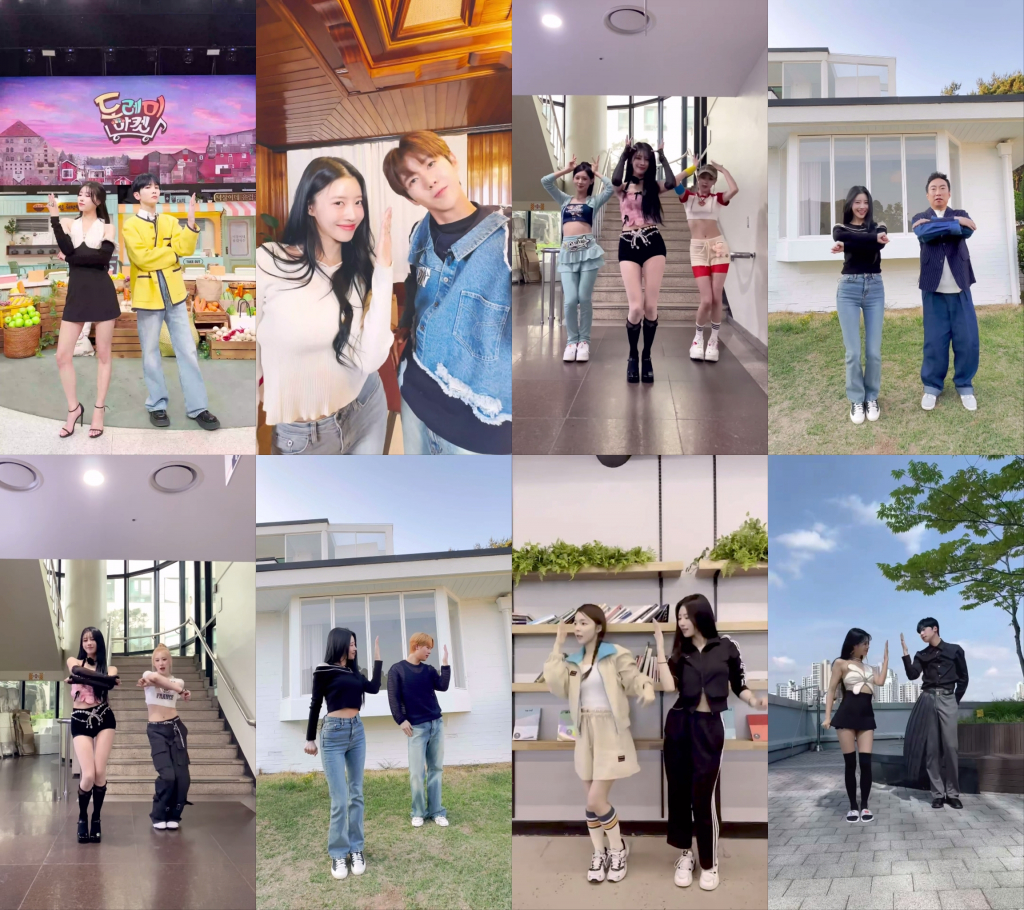 /사진=안테나