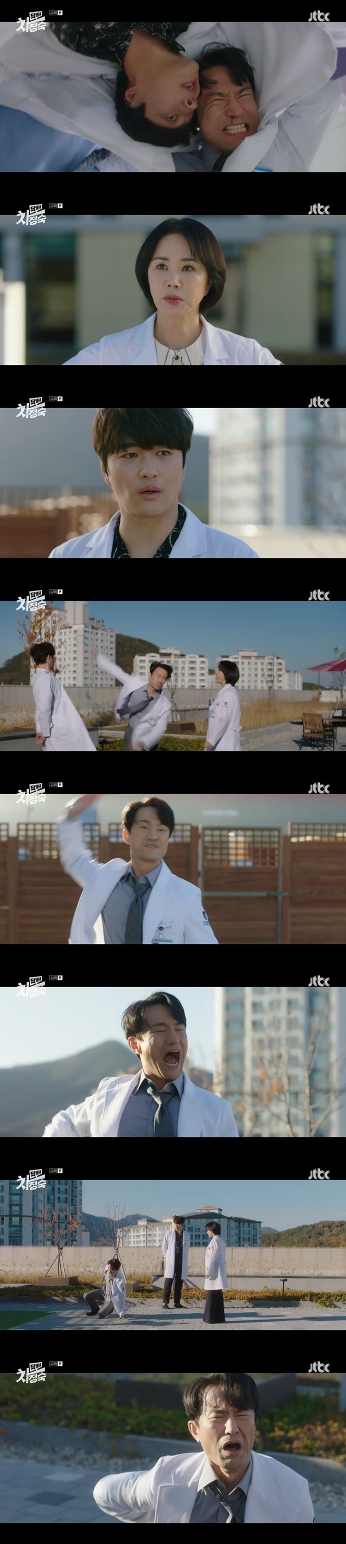 /사진=JTBC '닥터 차정숙' 방송 캡처