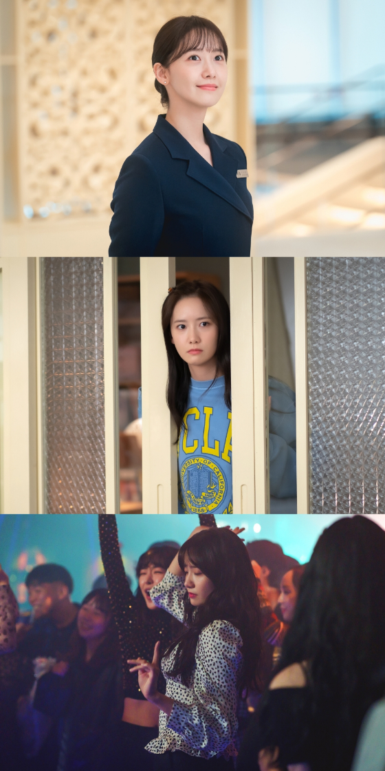 JTBC 새 토일드라마 '킹더랜드'의 임윤아./사진제공=앤피오엔터테인먼트, 바이포엠스튜디오, SLL