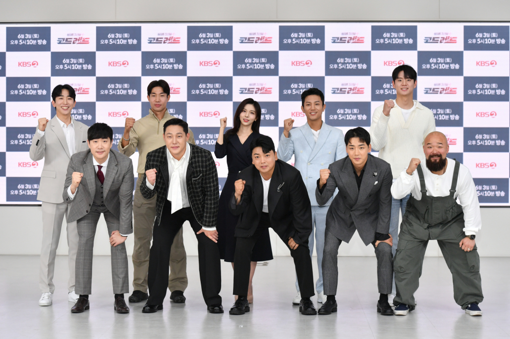 사진=KBS