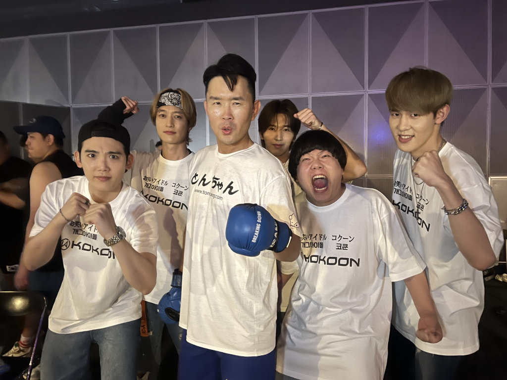 /사진제공=윤소그룹
