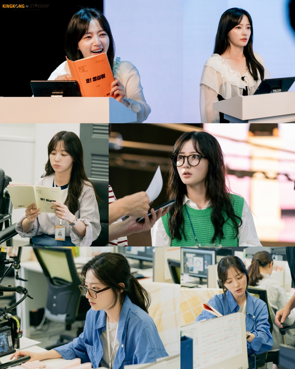 /사진=지니TV