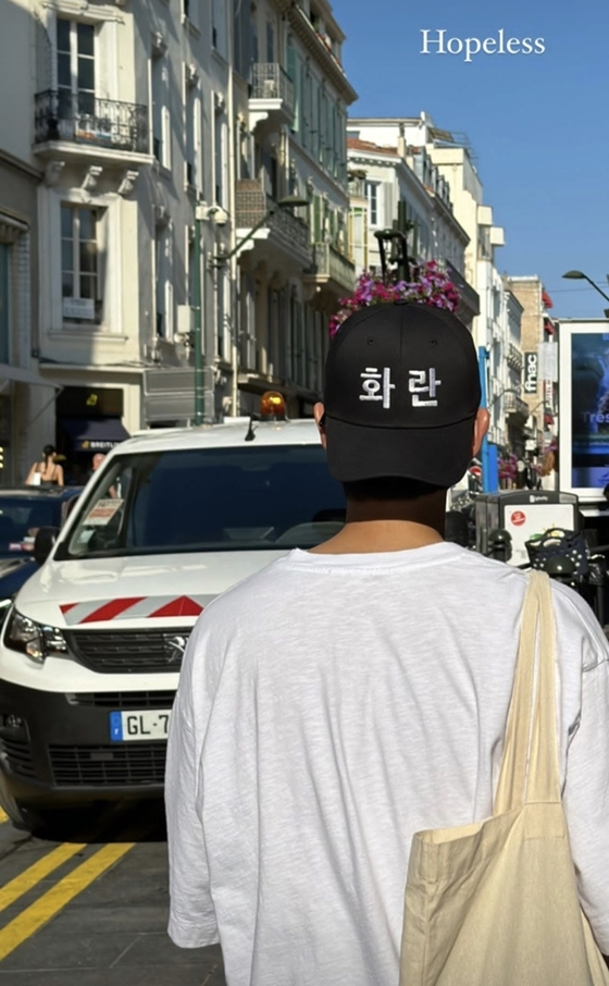/사진=송중기 인스타그램