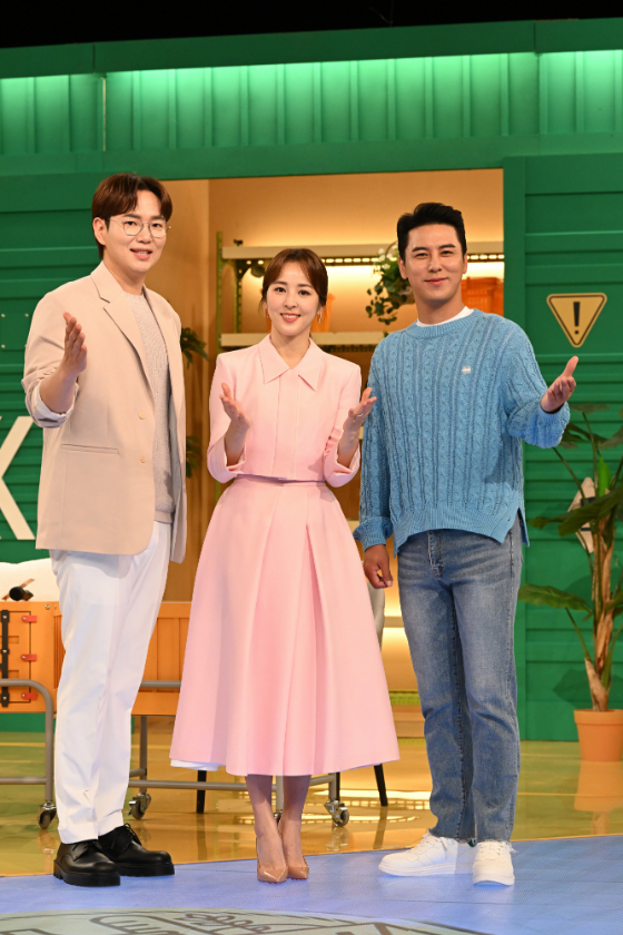 KBS 1TV '장바구니 집사들'의 장성규, 한혜진, 장민호./사진=KBS
