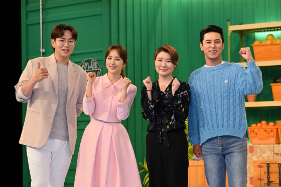 KBS 1TV '장바구니 집사들'의 장성규, 한혜진, 김자영 PD, 장민호./사진=KBS