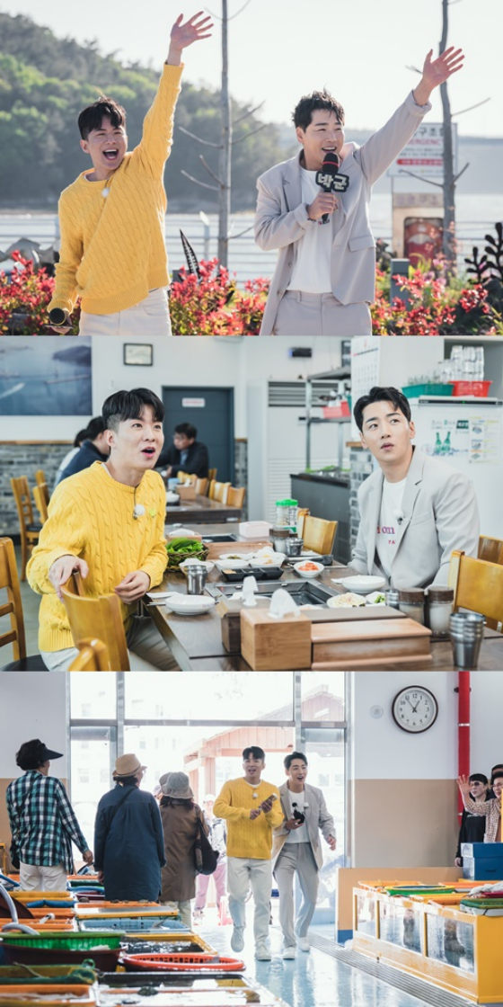 /사진제공='태군노래자랑'