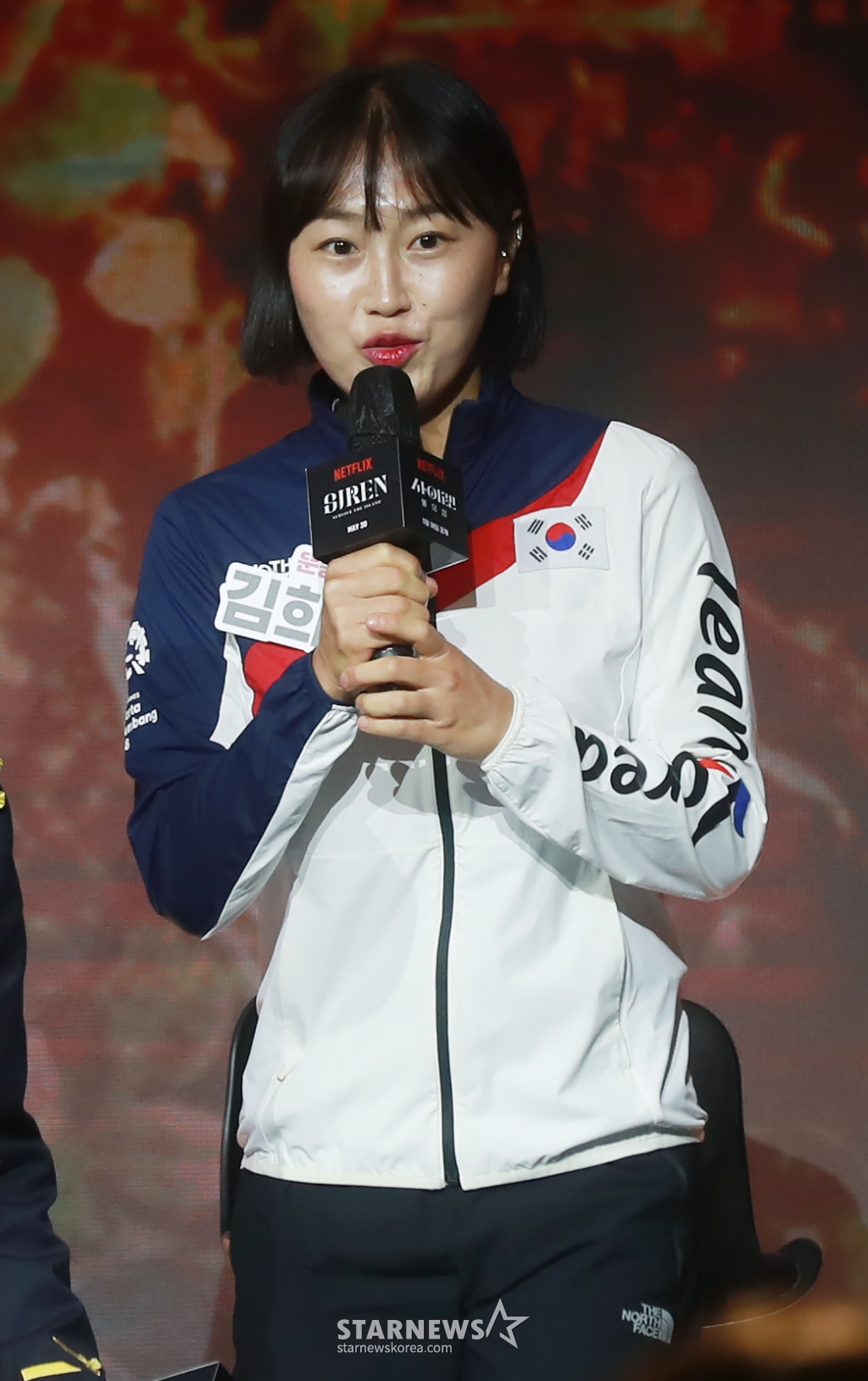 사진