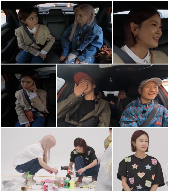 KBS 2TV '노머니 노아트'./사진제공=KBS 2TV '노머니 노아트'