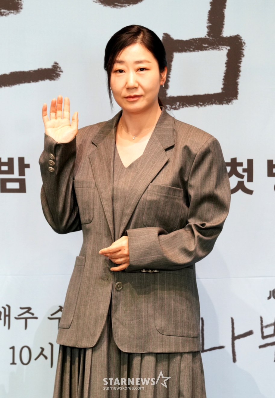 배우 라미란. /사진=이동훈 기자 photoguy@