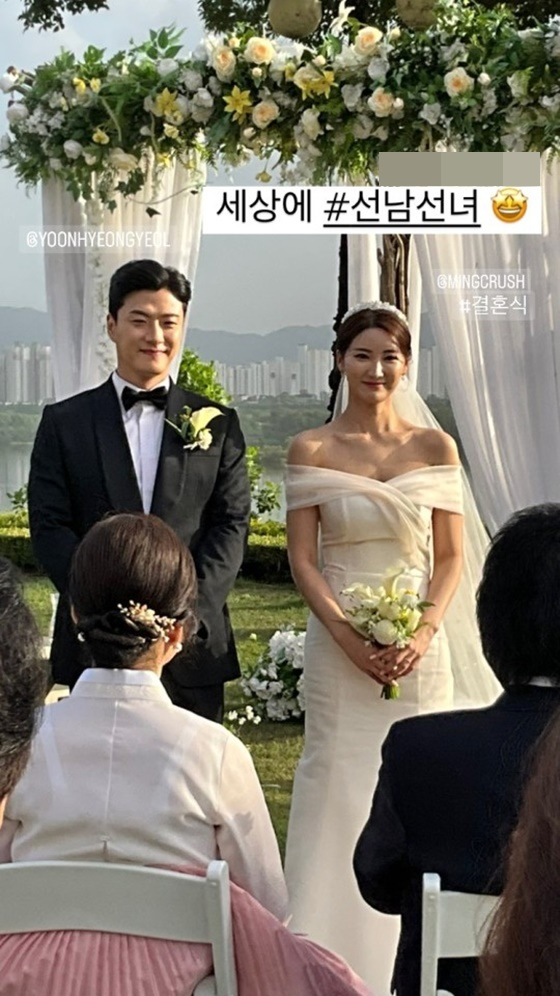 /사진=윤형렬 인스타그램