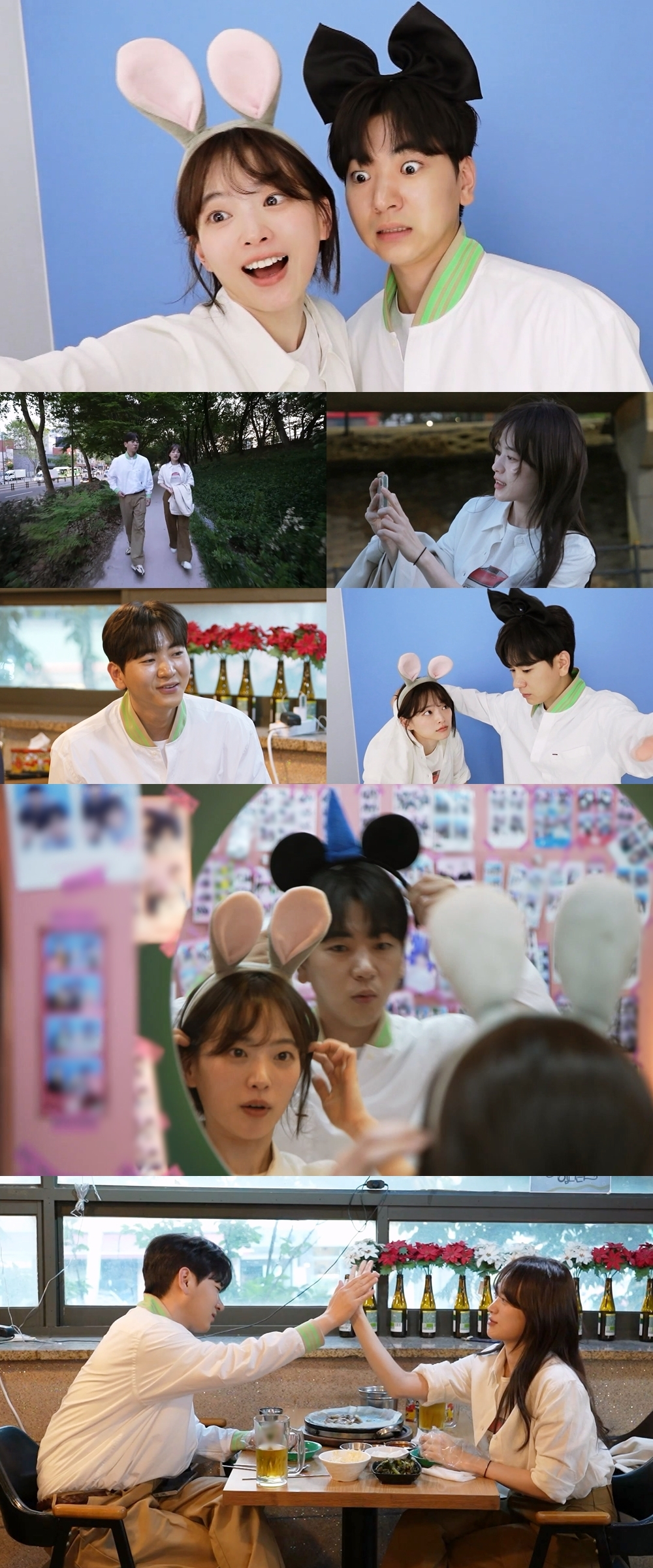 /사진제공=MBC