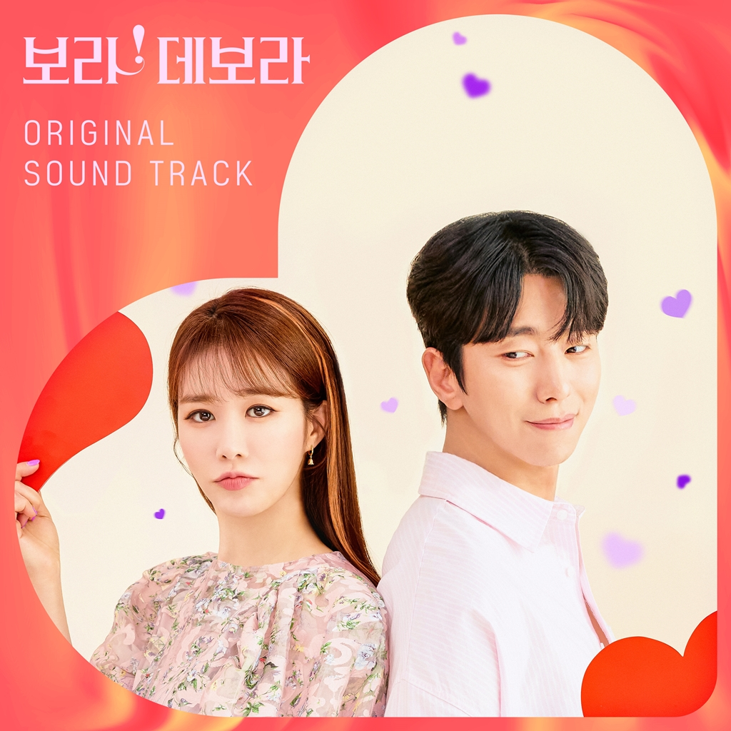 /사진=스튜디오 마음C