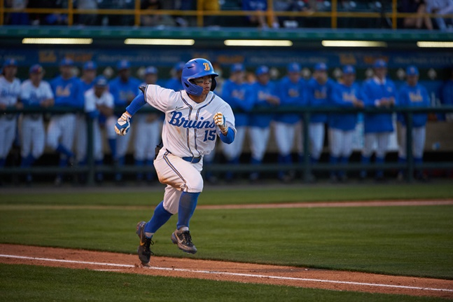UCLA 시절의 오야마. /사진=UCLA 야구팀 제공