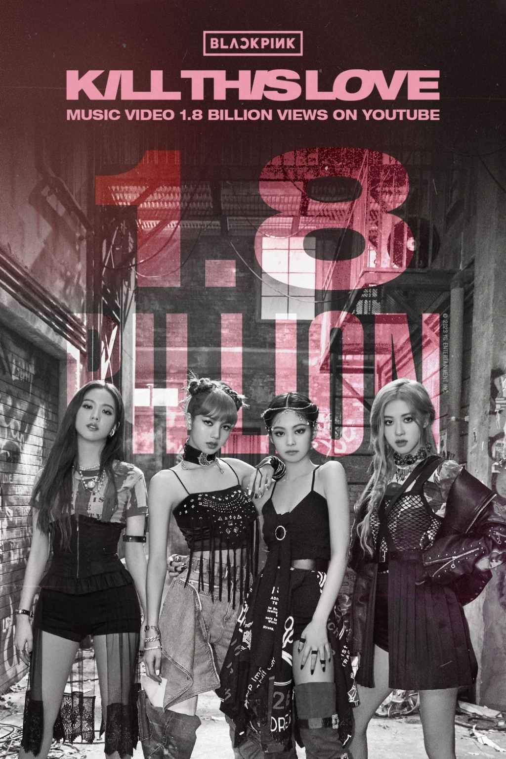 /사진=YG엔터테인먼트