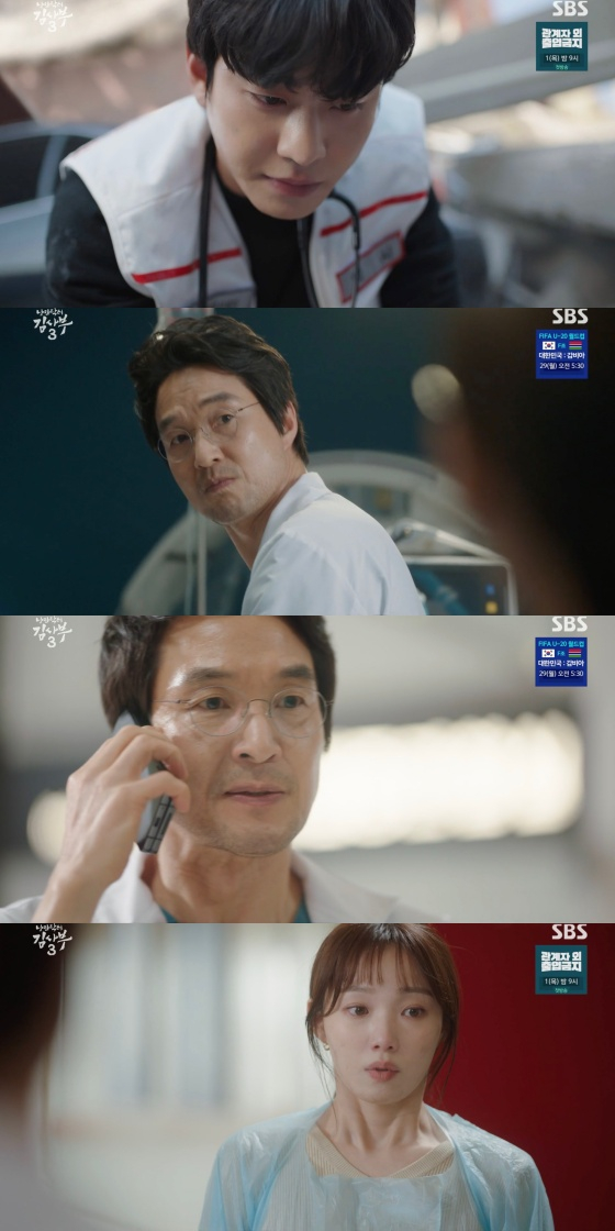 /사진='낭만닥터 김사부 3' 방송화면