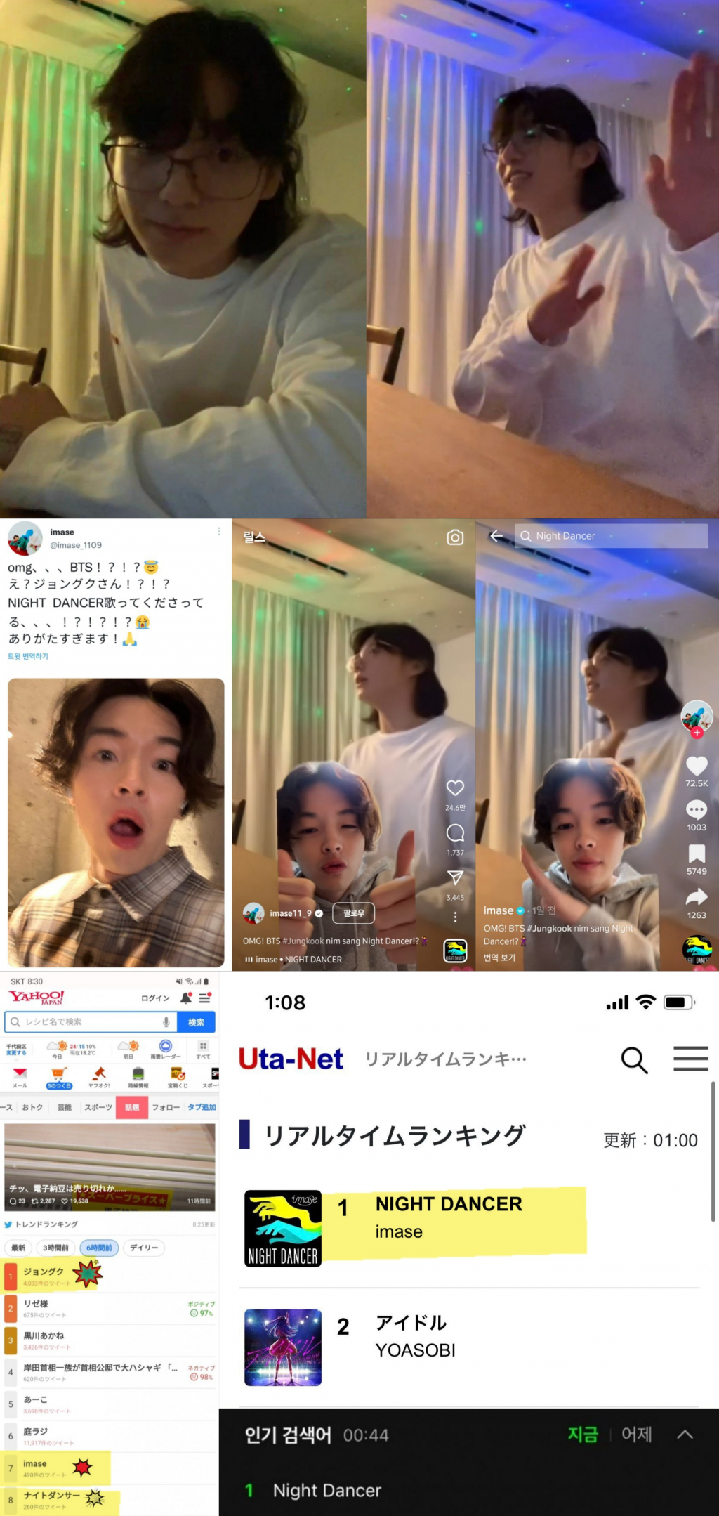 사진
