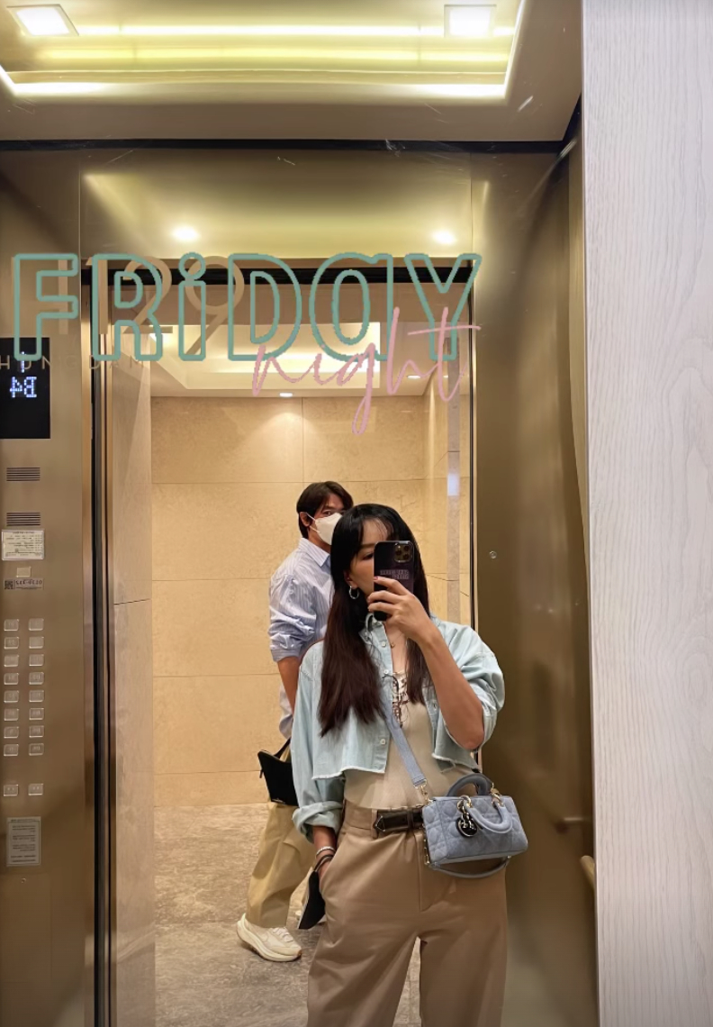 /사진=고소영