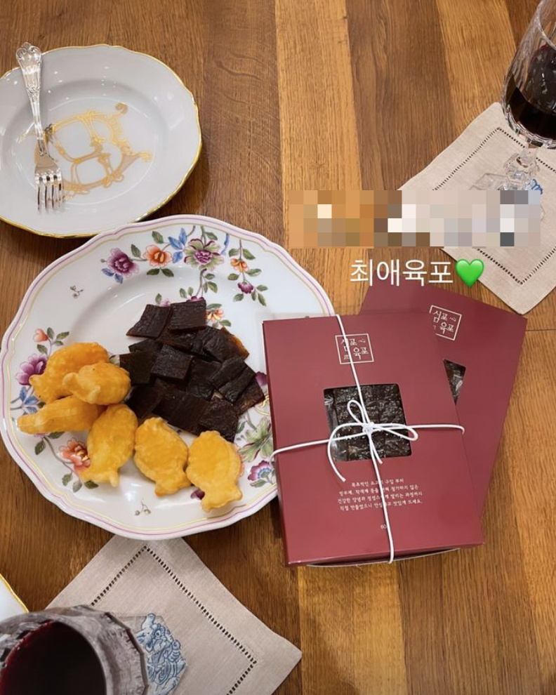 /사진=고소영