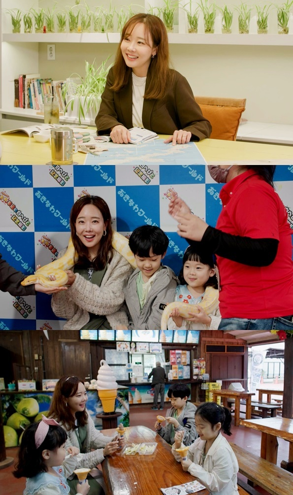 /사진=KBS 2TV ‘걸어서 환장 속으로’