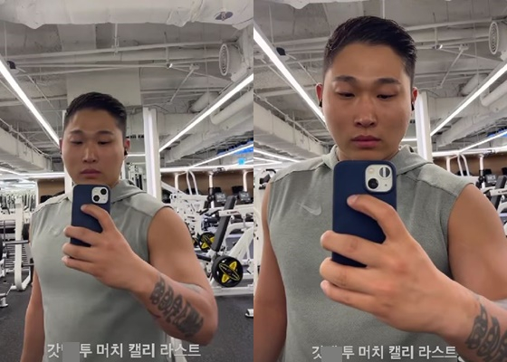 /사진=스윙스 인스타그램