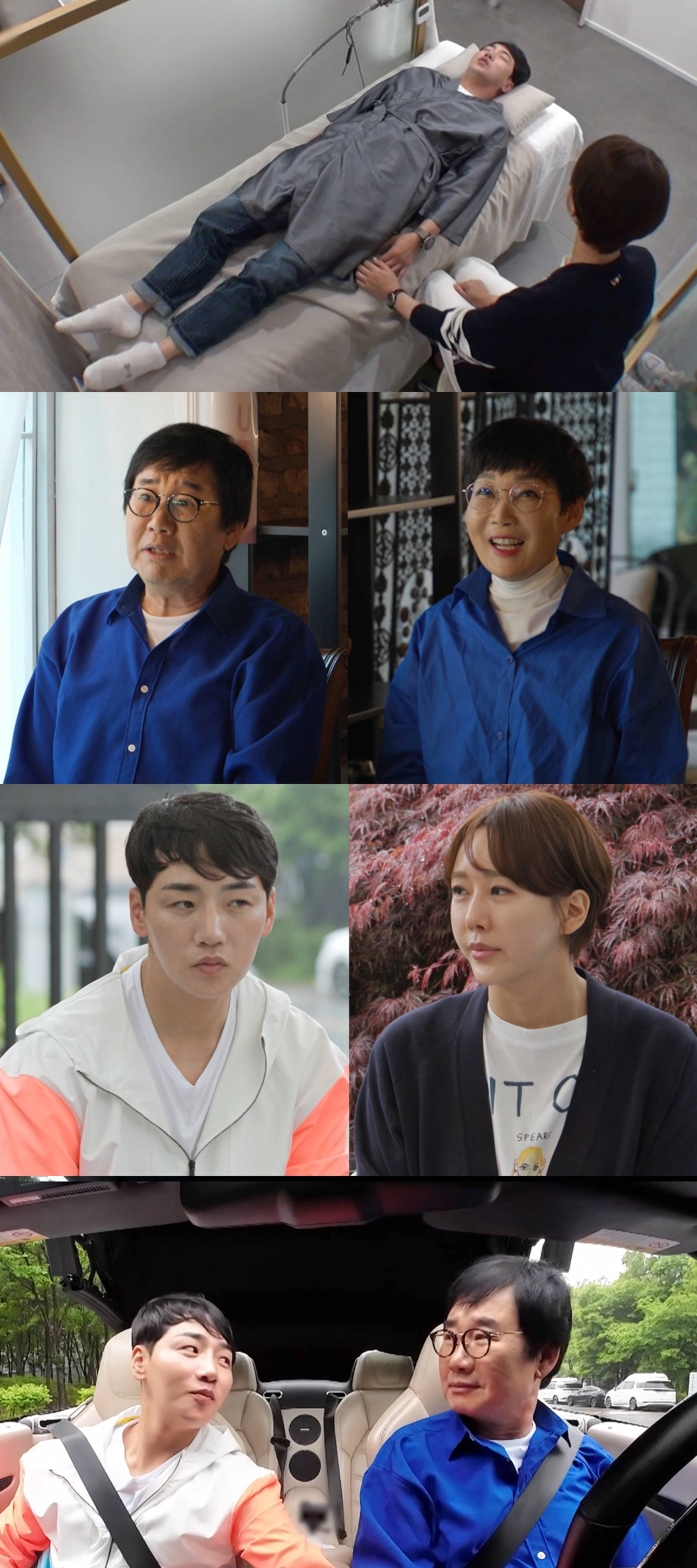 /사진제공=SBS