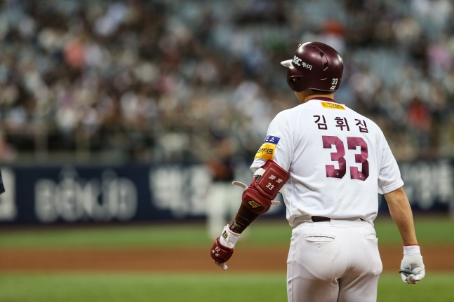 김휘집. /사진=키움 히어로즈