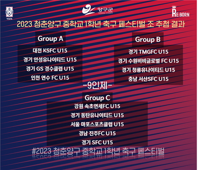 /사진=리본코퍼레이션 제공
