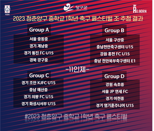 /사진=리본코퍼레이션 제공