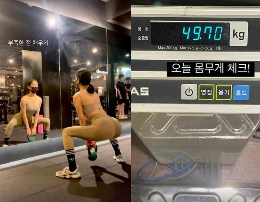 /사진=이소라