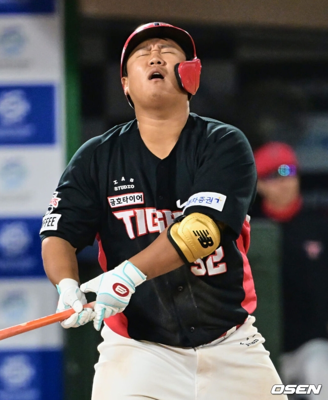 황대인.