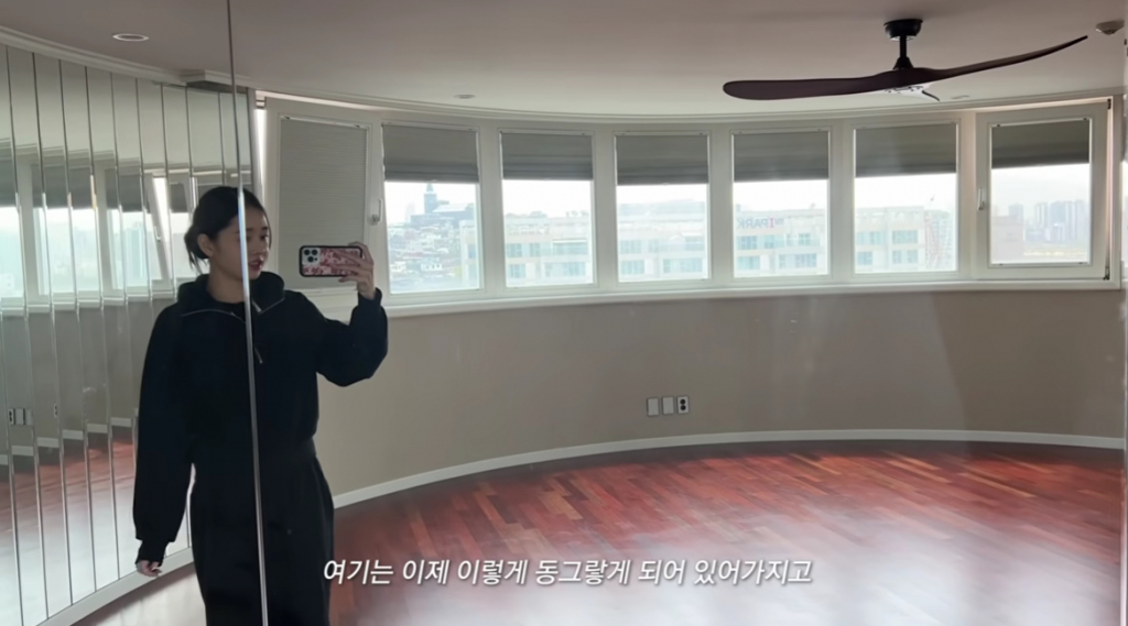 /사진=프리지아 유튜브