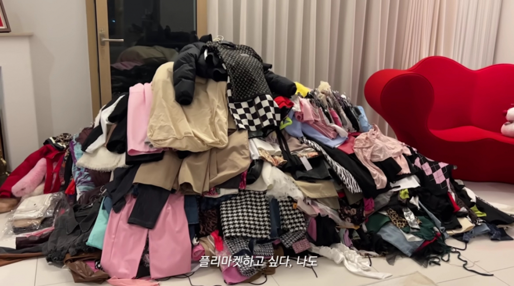 /사진=프리지아 유튜브