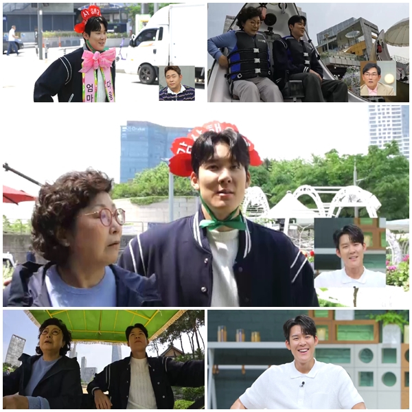 /사진제공='요즘 남자 라이프-신랑수업'