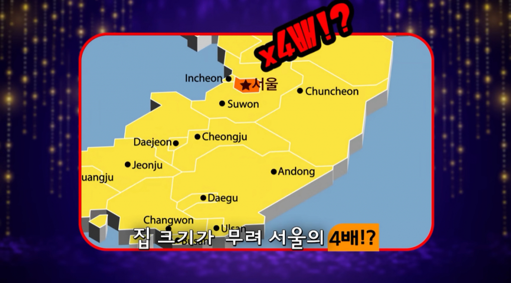 /사진=강유미 유튜브