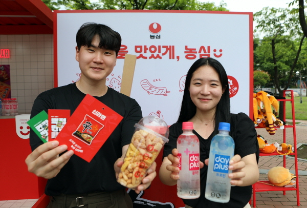 /사진제공=농심