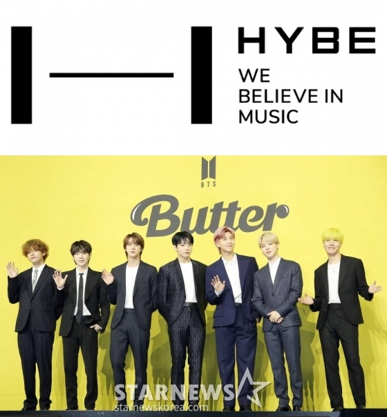 하이브(위), 방탄소년단 /사진=하이브, 스타뉴스