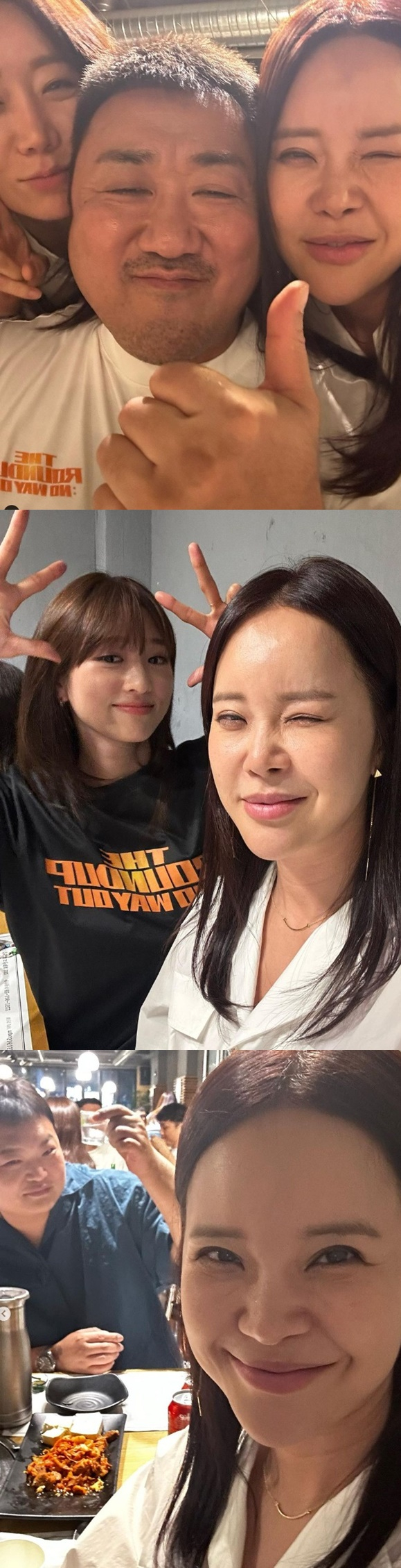 /사진=백지영 인스타그램