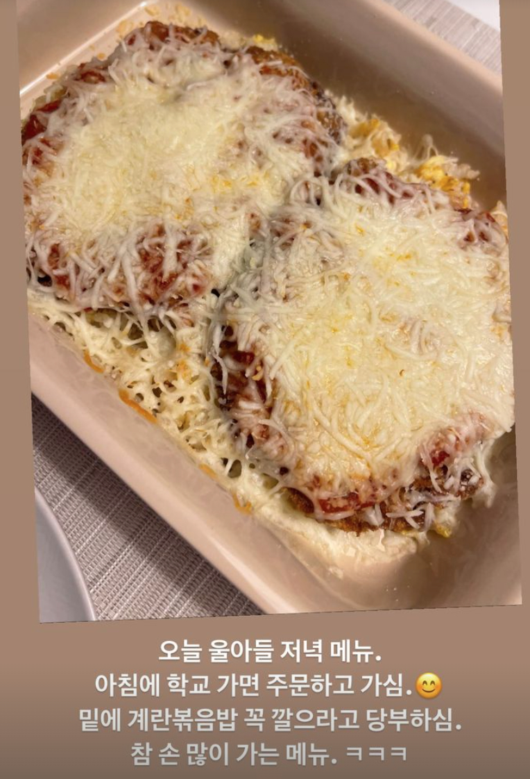 /사진=강수정