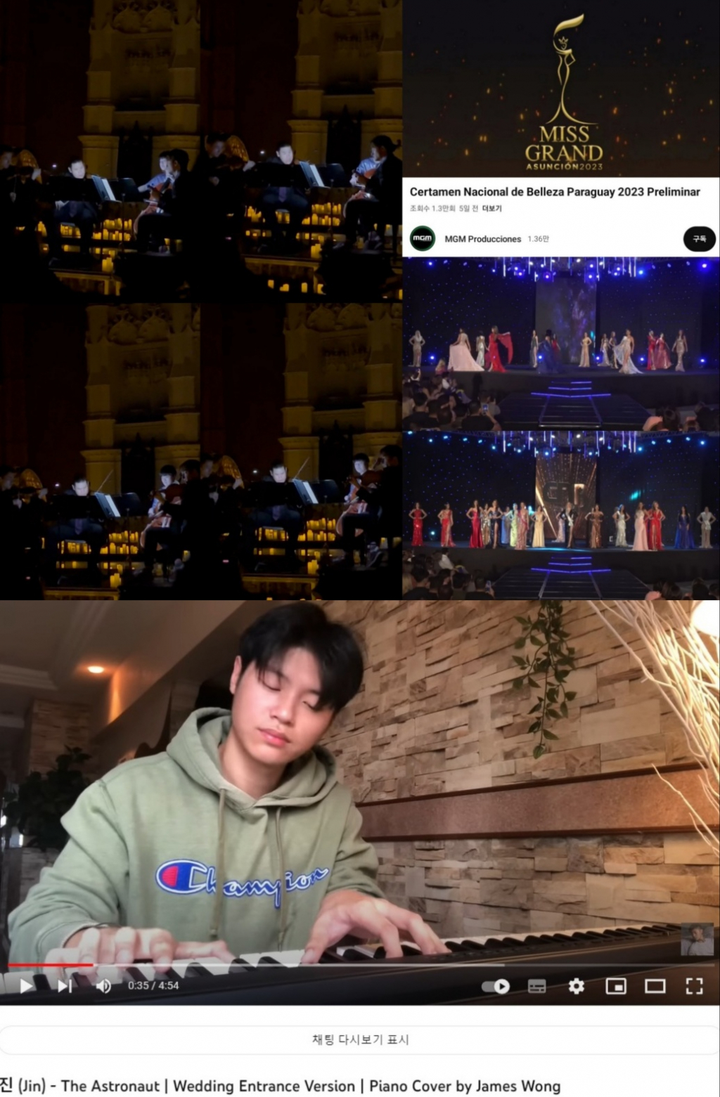 사진