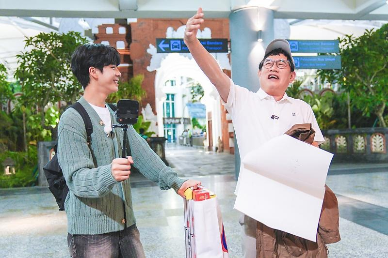/사진=쇼플레이엔터테인먼트