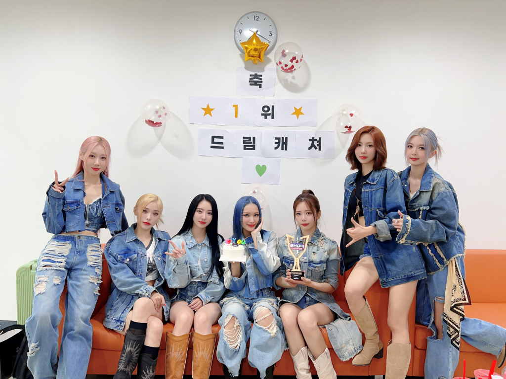/사진=드림캐쳐컴퍼니