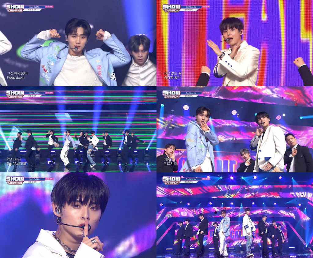 /사진=MBC M '쇼! 챔피언'