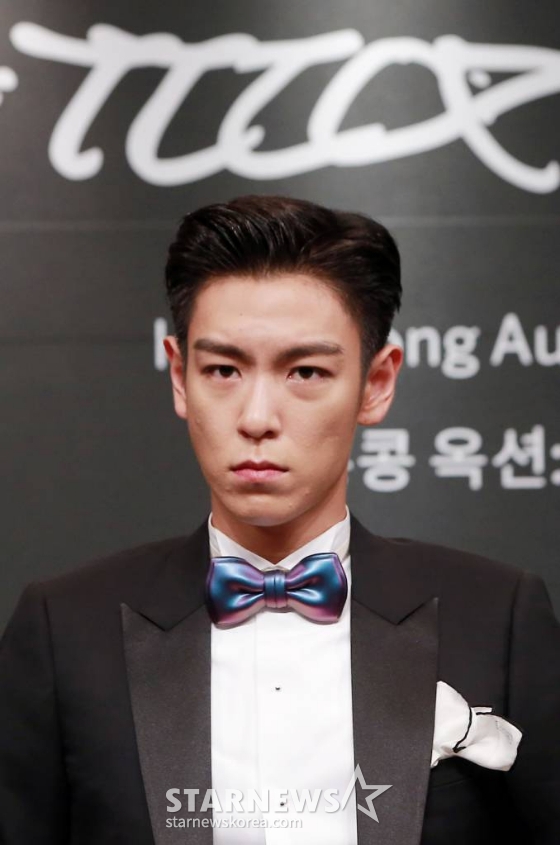 탑./사진=김창현 기자 chmt@