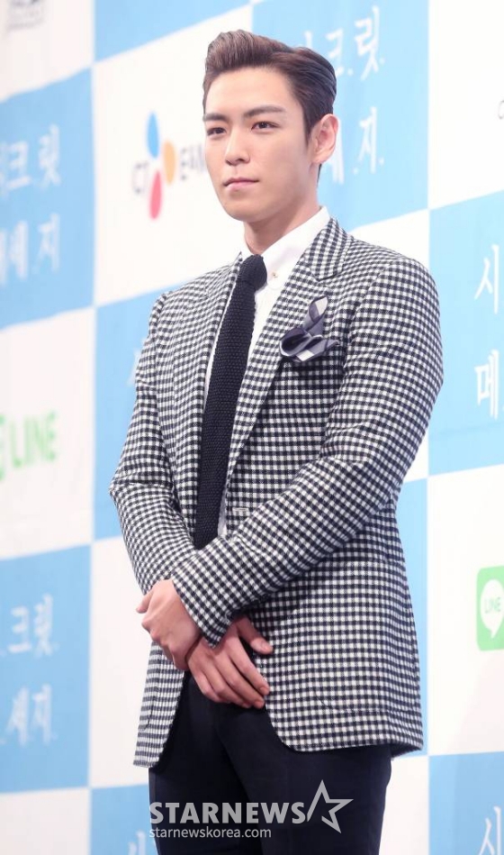 탑./사진=홍봉진기자 honggga@