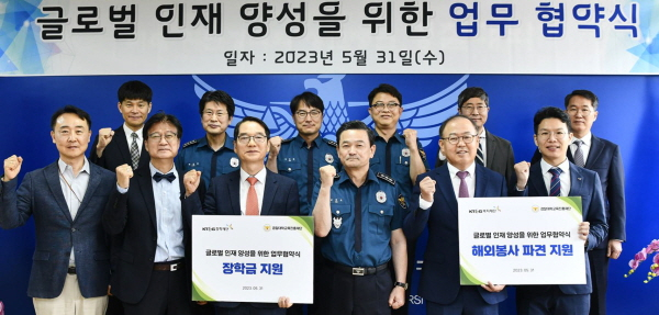 /사진제공=KT&G